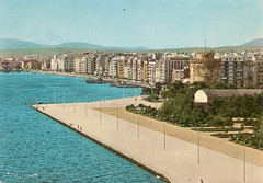 Thessaloniki old card postals!