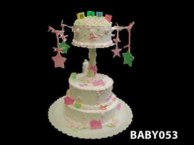 Baby Shower Cakes Houston on Baby053 Baby Shower Mobile 53   Flickr   Photo Sharing