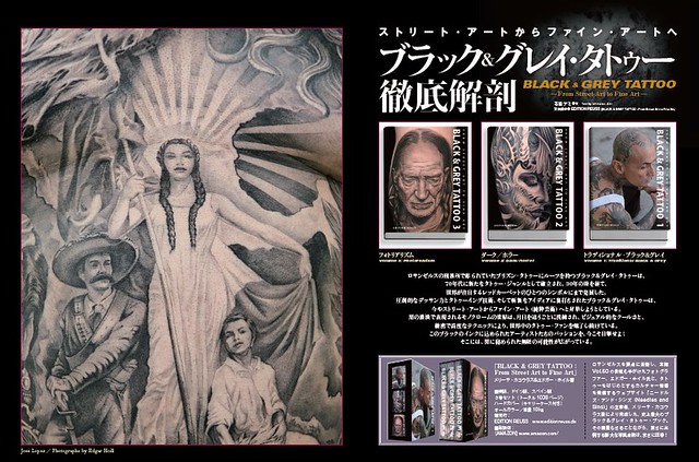 Japan's Tattoo Burst Magazine Black Grey Tattoo Art Review