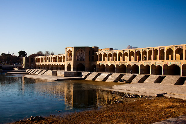 Khaju Bridge | Esfahan | Iran