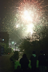 yangshui beehive fireworks 鹽水烽火節 february 17, 2011