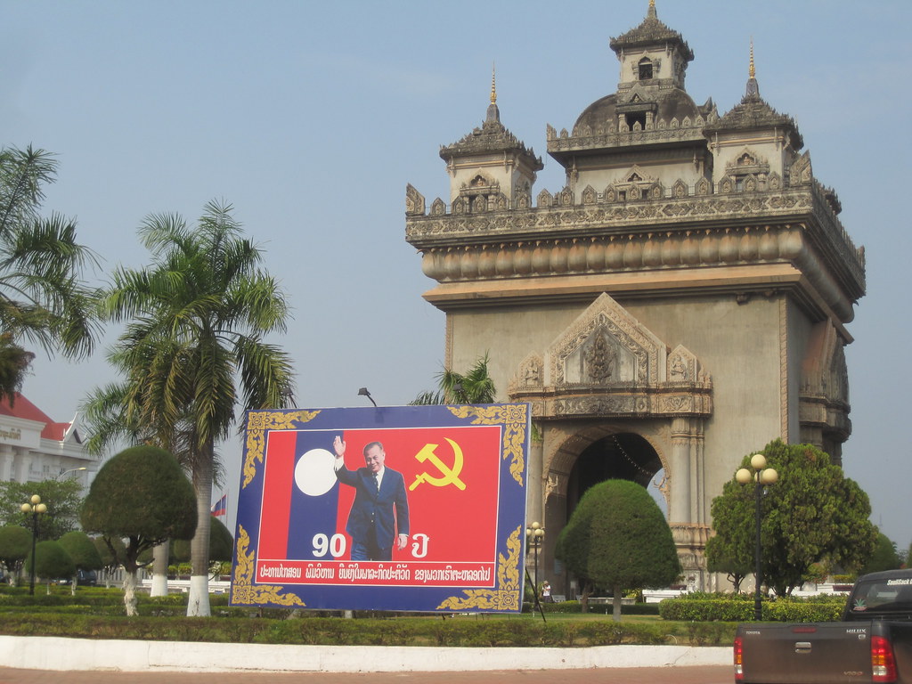 Vientiane Arch