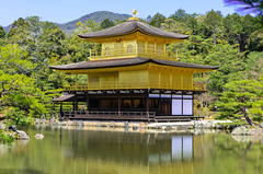 Japan 2014