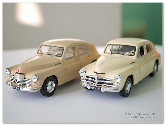 GAZ M20 Pobeda My two GAZ M20 First Our autoindustry Hongwell 