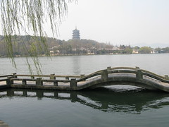 Hangzhou 2011