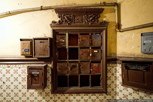 Old mailboxes in Algerian stairwell by varlamov