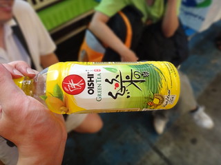 OISHI 綠茶