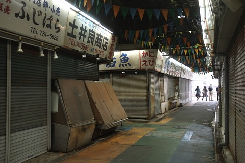 「博多の台所」柳橋連合市場を歩く