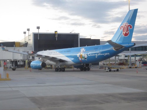 China Southern A330-200 - Asian Games Livery