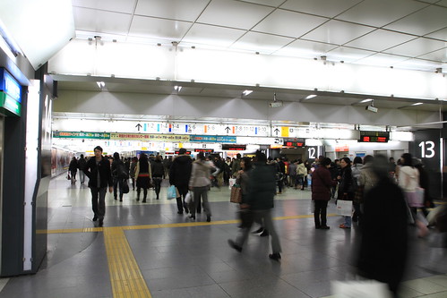 shinjyuku station