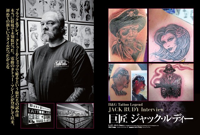 Japan's Tattoo Burst Magazine Black Grey Tattoo Art Review