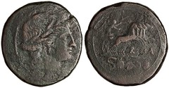 97/9 Luceria L Dextans. Italian civic mint. Ceres; L / Victory in quadriga / ROMA / Soooo. ANS 1944.100.194, 36g21. Heavy issue, three known examples above 36g.