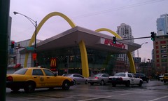 Rock 'n Roll McDonald's - Downtown Chicago, Illinois