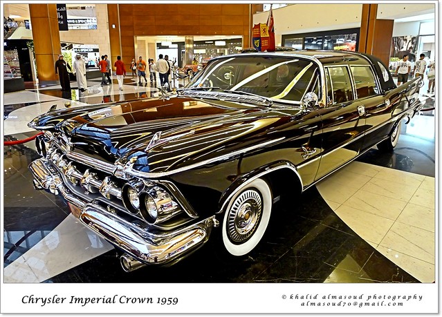 Chrysler Imperial Crown 1959 Chrysler Imperial Crown 1959