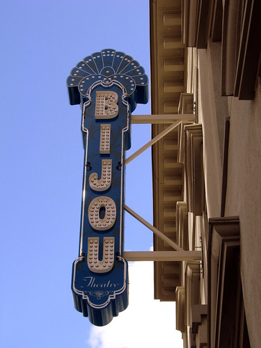 Bijou Theater - Downtown Knoxville
