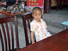 China: gente