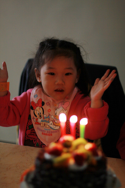 祝我三歲生日快樂
