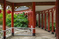 Woburn Abbey Gardens