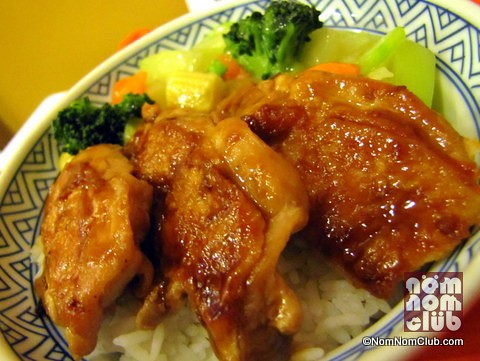 Yoshinoya Tokyo Chicken