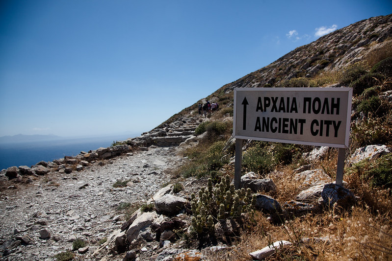 This way to the Ancient City [EOS 5DMK2 | EF 24-105L@24mm | 1/1250s | f/6.3 | ISO200]