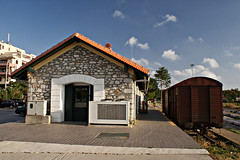 Komotini Railway Station