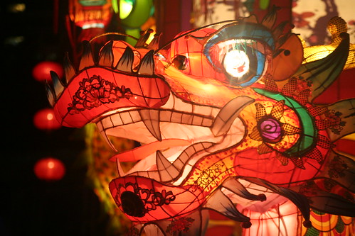 Urban Lantern Carnival for the Mid-Autumn Festival, in Victoria Park, Hong Kong