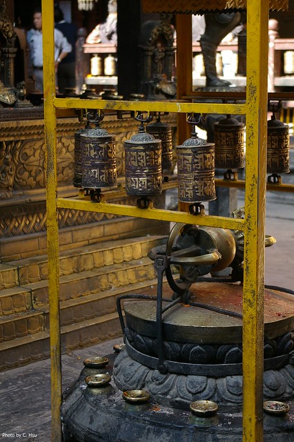Golden Temple (Patan)