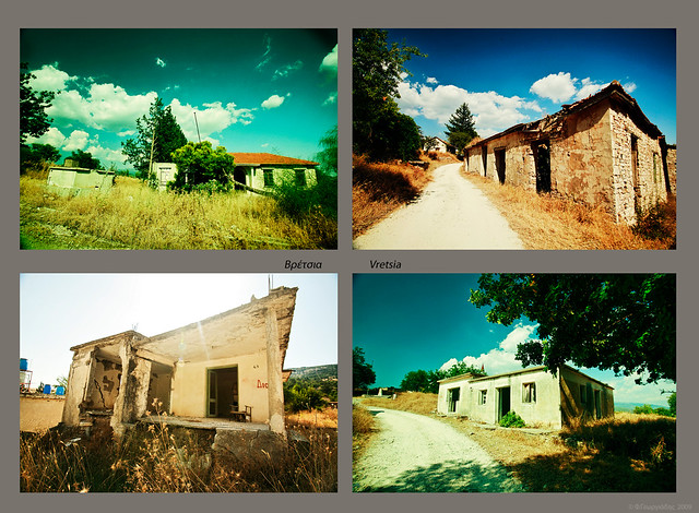 Βρέτσια, εγκαταλειμμένα κτίρια / abandoned buildings at Vretsia