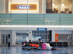 羽田空港 Tokyo International Airport