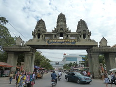 Cambodja 2011