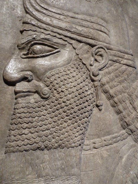 Chicago, Art Institute, Assyrian Relief (note pierced ears)