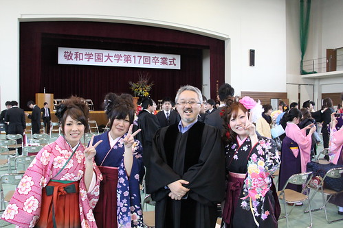 Commencement, Keiwa College, 2011