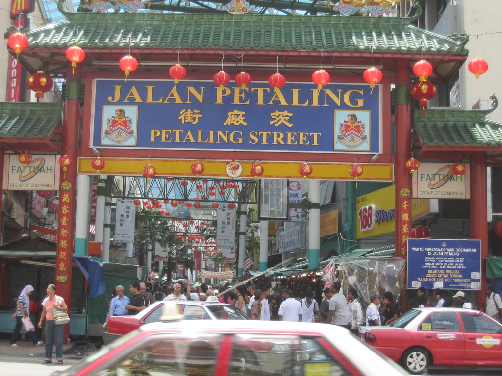 Jalan Petaling - Kuala Lumpur