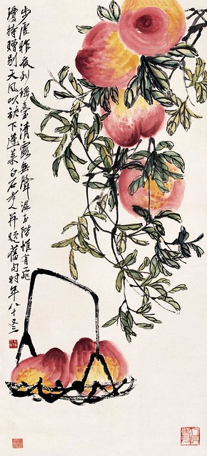 Qi Baishi: Peach Paintings