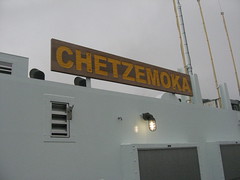M/V Chetzemoka