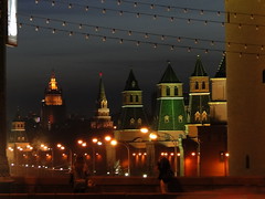 Kremlin,Tverskaya-Moscow