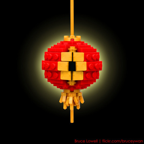LEGO Chinese Paper Lantern