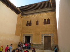 The Comares (or Yusuf I Palace): The Nasrid Palaces of The Alhambra - Granada, Spain