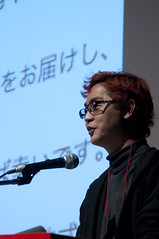庄司 嘉織, JavaOne Tokyo Special Lightning Talks, JavaOne Tokyo 2012
