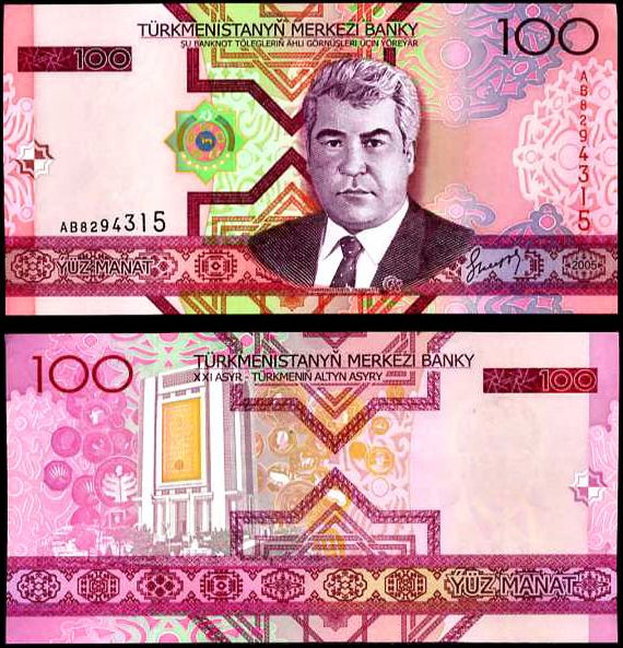 100 Manat Turkménsko 2005, Pick 18
