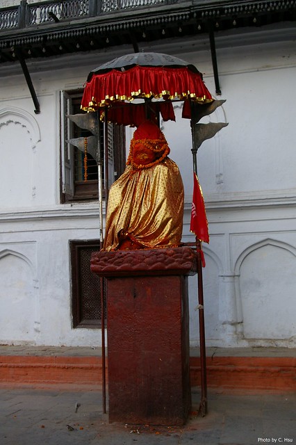 Durbar Square (Kathmandu)