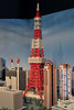 Lego Tokyo Tower