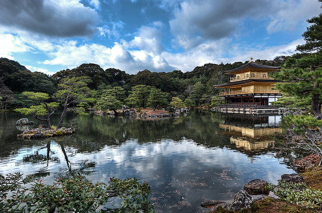 Kinkaku-ji (Golden Temple, Kyoto)