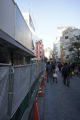 Post Quake - Yokohama Japan