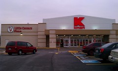 Kmart - W. Addison Street - Chicago, Illinois