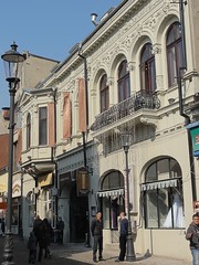 Bucuresti - Centrul vechi
