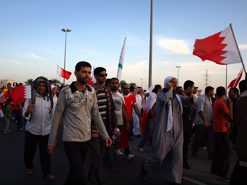 Protests in Bahrain in 2011
