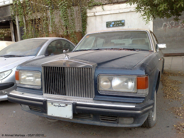 Abandoned Cars : Rolls-Royce Silver Spur