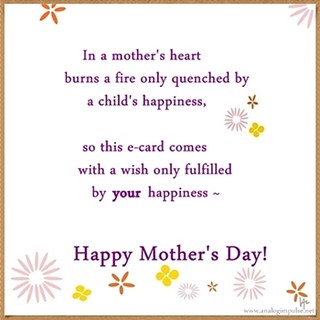 E-wishes for Mother's Day