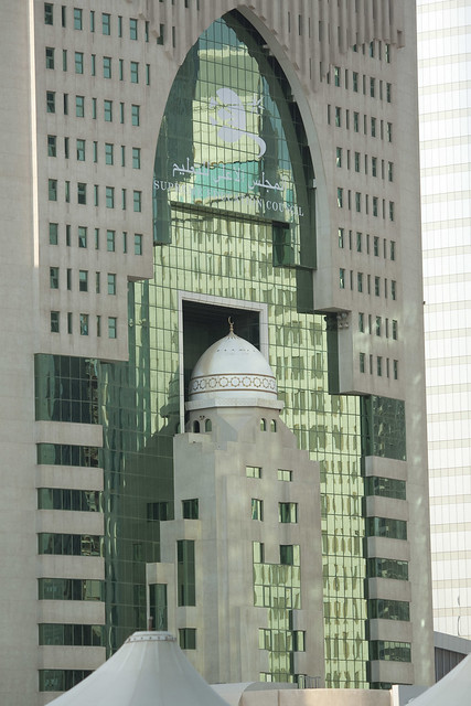 My favorite building in Doha